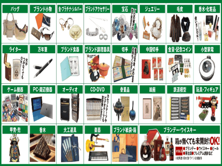 その他640-480