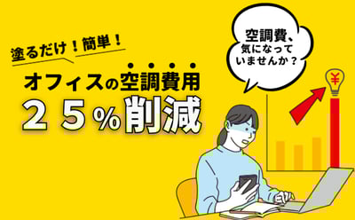 テスト